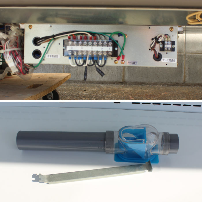 中古】 別置型多段ショーケース NSC-C6ESKM2SAR フクシマ 2016年