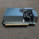 【中古】 プレハブ冷蔵庫 1坪 DP410D-19 ダイワ パナソニック 冷却ユニット PCU-TV100M 【動産王】千葉☆送料無料