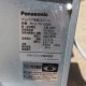 【中古】 プレハブ冷蔵庫 1坪 DP410D-19 ダイワ パナソニック 冷却ユニット PCU-TV100M 【動産王】千葉☆送料無料