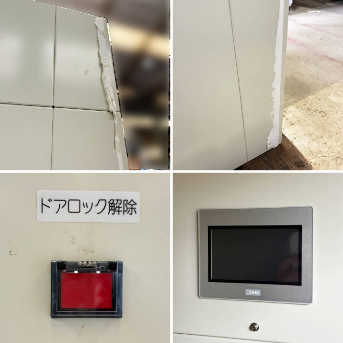中古|エアシャワー PCJ-88JM4 日立 HITACHI 日立産機システム Air Shower |動産王|千葉|送料無料