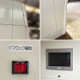 中古|エアシャワー PCJ-88JM4 日立 HITACHI 日立産機システム Air Shower |動産王|千葉|送料無料