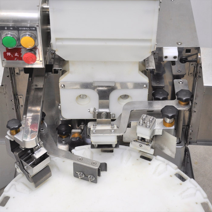 【中古】 小型自動いなり寿司機 NSIN-2400 不二精機 2012年 いなり寿し製造 【動産王】大阪☆送料無料