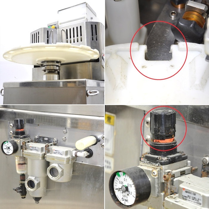 【中古】 小型自動いなり寿司機 NSIN-2400 不二精機 2012年 いなり寿し製造 【動産王】大阪☆送料無料