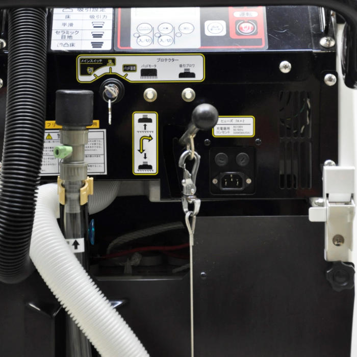 【中古】 床面洗浄機 FPS-17AN 大一産業 2017年頃 手押し式 業務用 自動床洗浄機 #2 【動産王】大阪☆送料無料