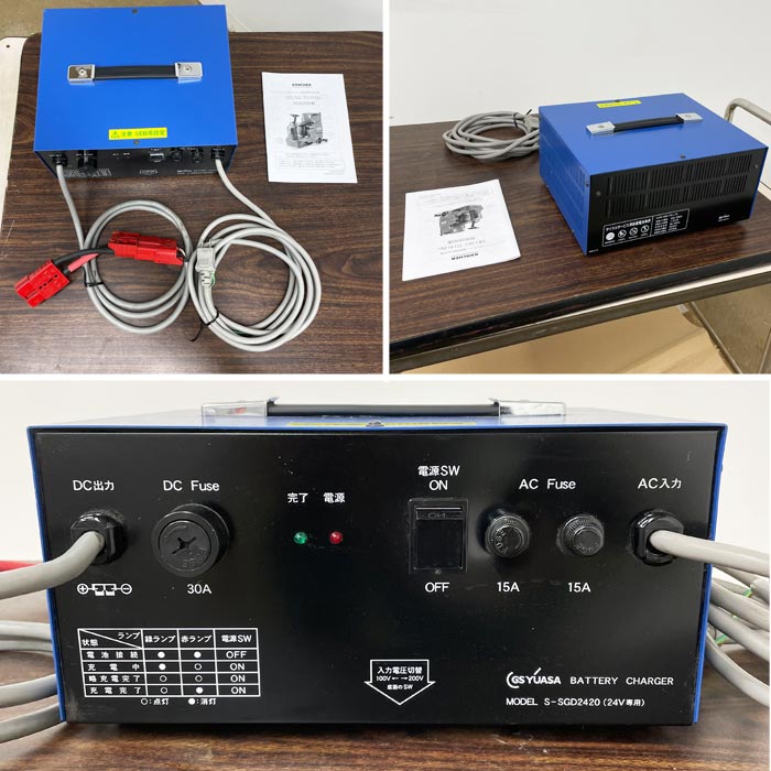 中古|床洗浄機 BD 50/70R BP ケルヒャー 2019年 搭乗式 20インチ 業務用 掃除 清掃 乗用 |動産王|千葉|送料無料