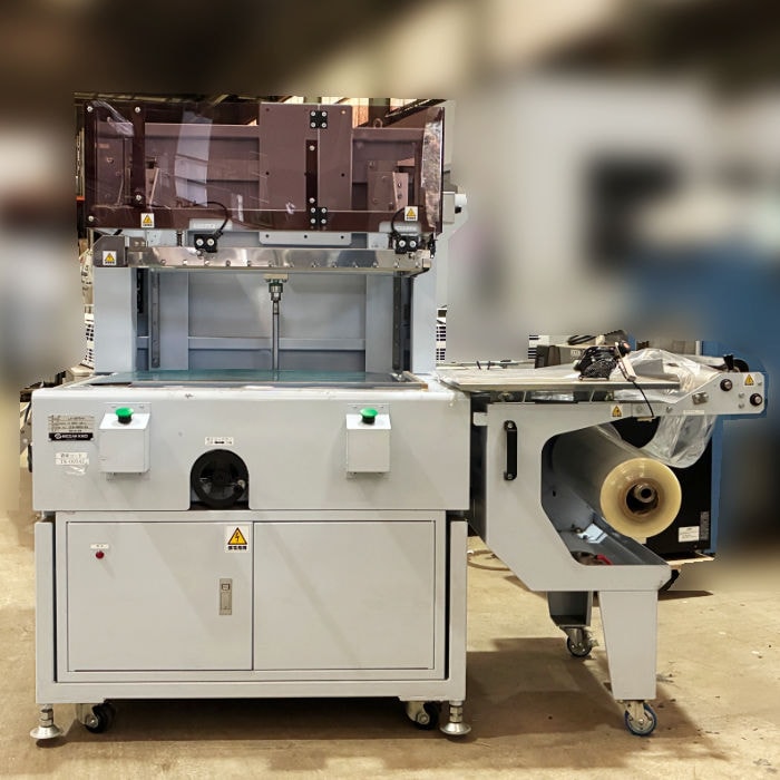 中古｜包装機 LX-5070/M ニッサンキコー NISSAN KIKO 2018年 半自動L型包装機 ｜動産王｜千葉｜送料無料