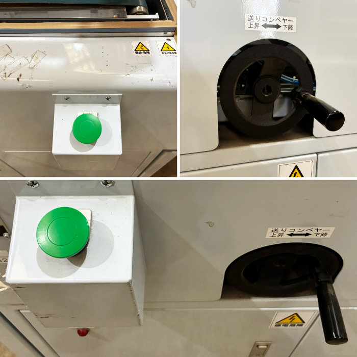 中古｜包装機 LX-5070/M ニッサンキコー NISSAN KIKO 2018年 半自動L型包装機 ｜動産王｜千葉｜送料無料