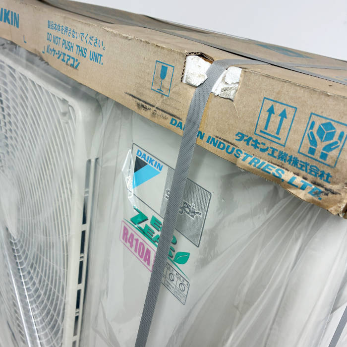 中古｜室外ユニット 10馬力 R22P280CJ ダイキン DAIKIN 2020年 業務用 エアコン ビル用マルチ ｜動産王｜千葉｜送料無料