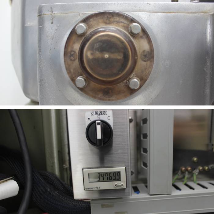 【中古】万能 自動 包餡機 AN209 レオン 2001年 現状包あん機 現状渡し【動産王】福岡☆送料無料