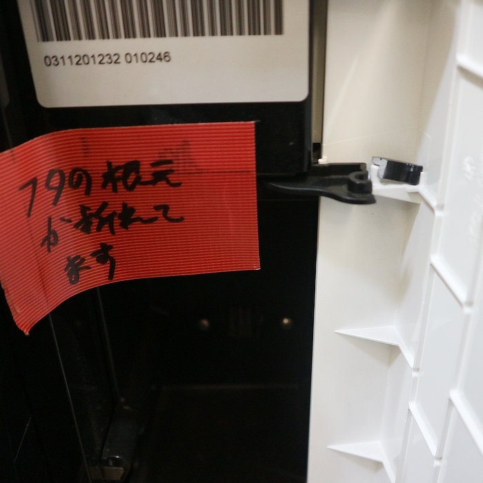 【送料無料】コーヒーマシン WMF 031120 ベーエムエフ 2018年 中古 【見学 千葉】【動産王】