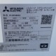 【中古】 スリムERシリーズ！ 床置形 内）PF-RP280EA ＊1台 外）PUZ-ERMP280KA＊１台 三菱電機 2022年製 【動産王】愛知☆送料無料