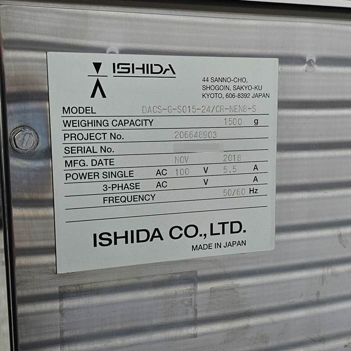 中古|ウェイトチェッカー付金属探知機 DACS-G-S015-24/CR-NEN8-S ISHIDA 2018年 |動産王|福岡|送料無料