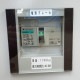 中古｜産業用恒温試験機 VTCW2-1584-2TDH-MF-A いすゞ製作所 恒温槽 恒温恒湿槽 環境試験 ｜動産王｜千葉｜送料無料｜Environmental Chamber