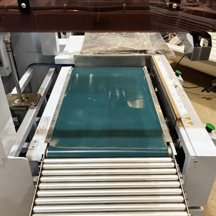 中古｜半自動L型包装機 LX-5070/M ニッサンキコー NISSAN KIKO 2018年 包装機 ｜動産王｜千葉｜送料無料