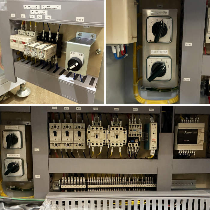 中古｜半自動L型包装機 LX-5070/M ニッサンキコー NISSAN KIKO 2018年 包装機 ｜動産王｜千葉｜送料無料