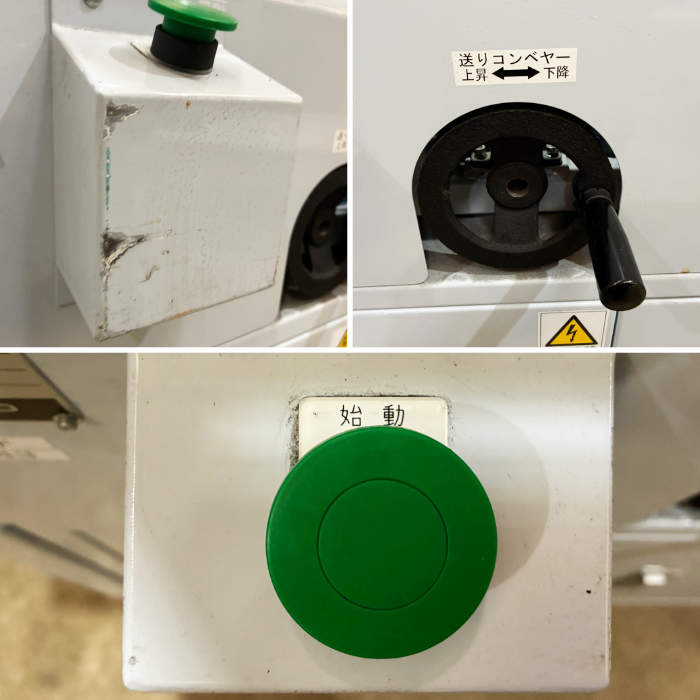 中古｜半自動L型包装機 LX-5070/M ニッサンキコー NISSAN KIKO 2018年 包装機 ｜動産王｜千葉｜送料無料