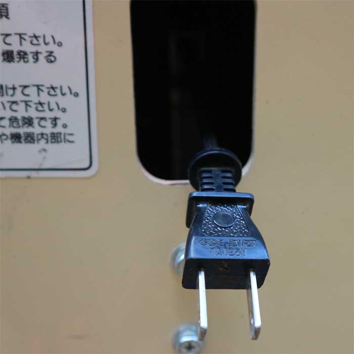 【中古】 スタッカーフォークリフト 0.7t 2SW-715 スギコー 電動 バッテリー 機械 階上作業 ウォーキー 歩行 【動産王】千葉☆送料無料