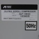 【中古】コンプレッサー SLP-15ECD アネスト岩田 オイルフリースクロール2012年 ANEST IWATA 【動産王】千葉☆送料無料