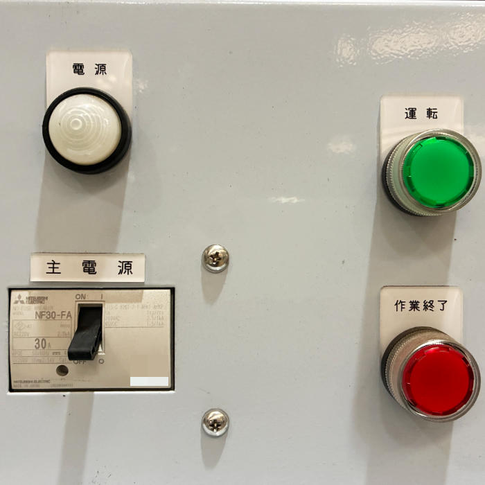 中古｜小型シュリンクトンネル TD-63509 ニッサンキコー NISSAN KIKO 2019年 包装機 シュリンク包装 ｜動産王｜千葉｜送料無料