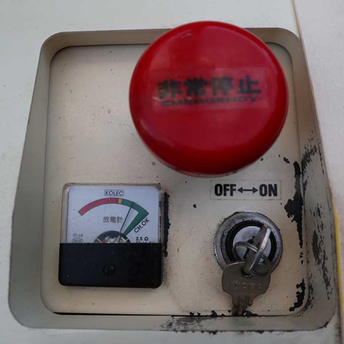 【中古】電動フォークリフト FX40SZB2 コレック KOLEC ウォーキーハイリフト 【動産王】千葉☆送料無料