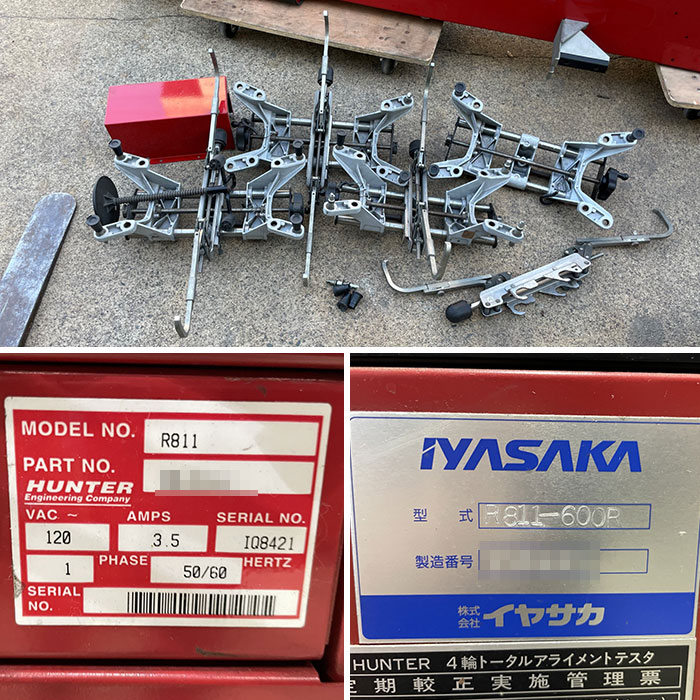 【中古】アライナーウォールマウント ホイールアライメント R811-600R/DSP-600 イヤサカ 現状渡し【動産王】名古屋☆送料無料