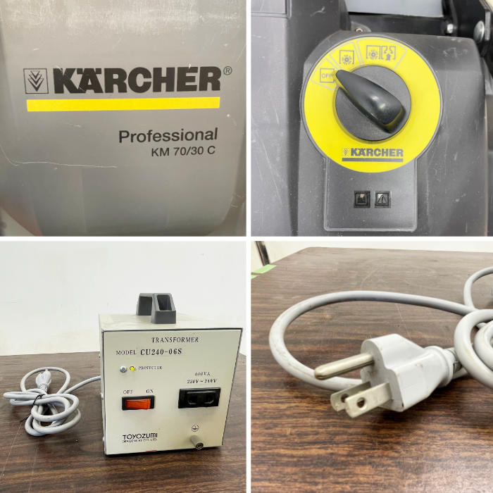 【中古】 スイーパー KM 70/30 C KARCHER 2017年 床清掃機 業務用 【動産王】千葉☆送料無料