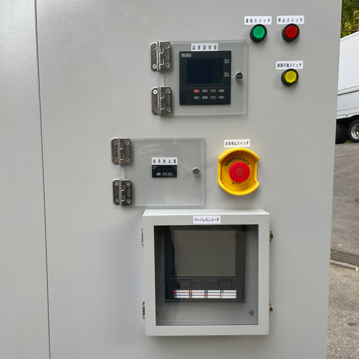 中古｜産業用恒温試験機 VTCW2-1584-2TDH-MF-A いすゞ製作所 恒温槽 恒温恒湿槽 環境試験 ｜動産王｜千葉｜送料無料