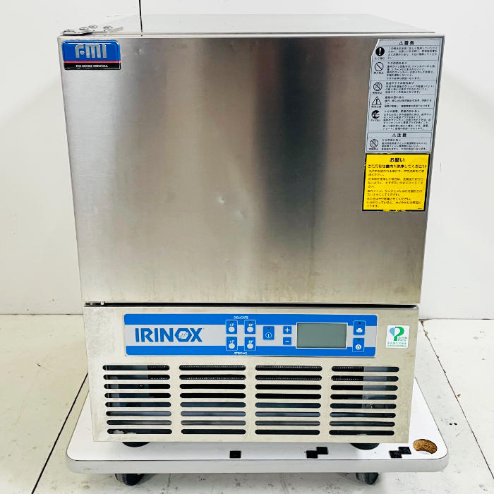 引き取り限定　FmI (エフエムアイ)ブラストチラー EF-10.1　中古 引き取り限定 FmI (エフエムアイ)ブラストチラー EF-10.1 中古