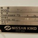 中古｜小型シュリンクトンネル TD-63509 ニッサンキコー NISSAN KIKO 2019年 包装機 シュリンク包装 ｜動産王｜千葉｜送料無料