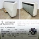 中古｜天吊り業務用エアコン 10馬力 PC-RP280BA16 PUZ-ERP280KA13 三菱電機 2020年 三相200V 天井吊形 ｜動産王｜千葉｜送料無料