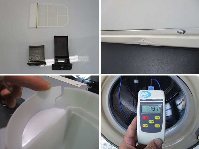 【中古】 全自動洗濯機 乾燥機 ASW‐J45C CD‐S45C1 サンヨー 2009年 ランドリー機器【動産王】仙台★引取限定