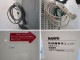【中古】 全自動洗濯機 乾燥機 ASW‐J45C CD‐S45C1 サンヨー 2009年 ランドリー機器【動産王】仙台★引取限定