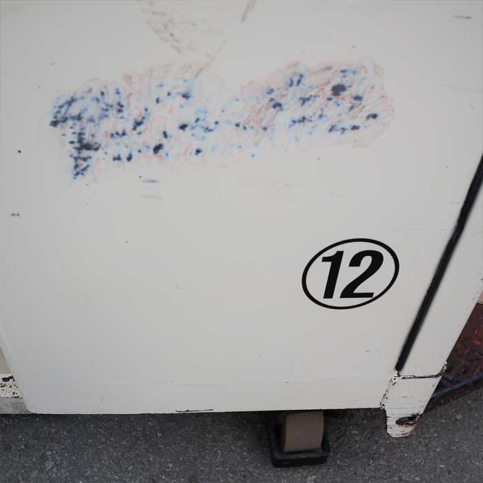 【中古】 スタッカーフォークリフト 1.2t SR1-1223 スギコー 電動 バッテリー 機械 1t以上 ライダー 搭乗 【動産王】千葉★引取限定