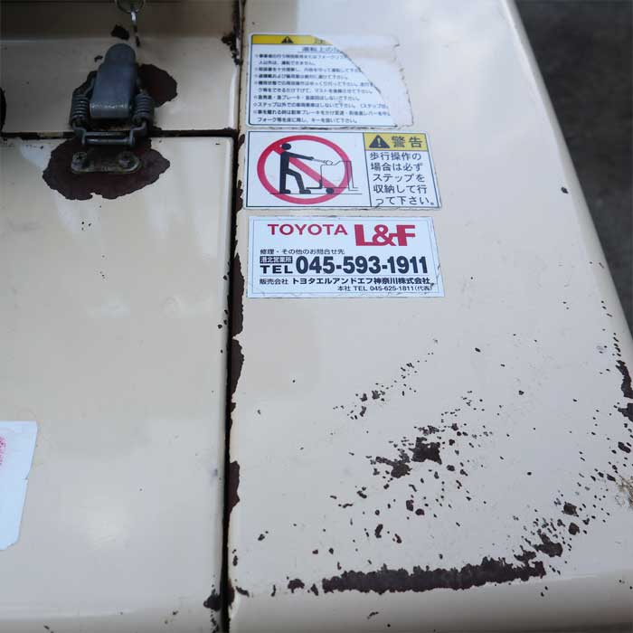 【中古】 スタッカーフォークリフト 1.2t SR1-1223 スギコー 電動 バッテリー 機械 1t以上 ライダー 搭乗 【動産王】千葉★引取限定