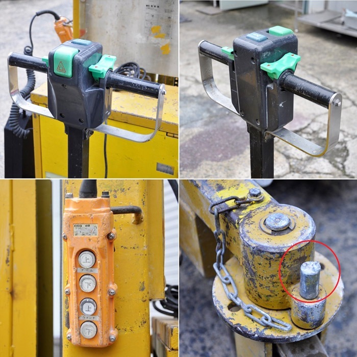 デッドストック！日本製 バンダイ コンピュータカー 日立掃除機
