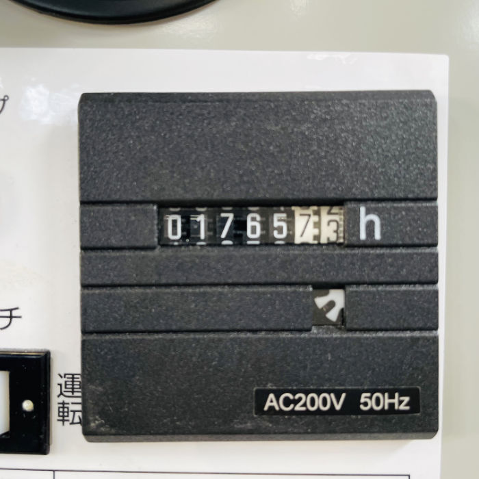 中古｜オイルフリーレシプロコンプレッサ CFP37CF-8.5D アネスト岩田 2018年｜動産王｜北海道｜引取｜送料別