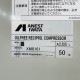 中古｜オイルフリーレシプロコンプレッサ CFP37CF-8.5D アネスト岩田 2018年｜動産王｜北海道｜引取｜送料別