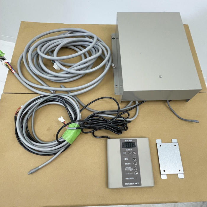 【中古】 冷蔵ユニット HUS-11RA-UCI ホシザキ 2021年 プレハブ ホシザキ リモコン付き 【動産王】千葉☆送料無料