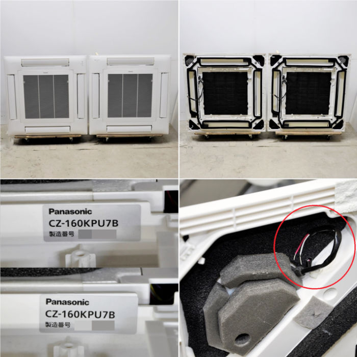 中古｜天井カセット形エアコン 10馬力 ツイン 室内機CS-P140U7B×2台 室外機CU-P280H7B パナソニック 2024年 ｜動産王｜大阪｜送料無料