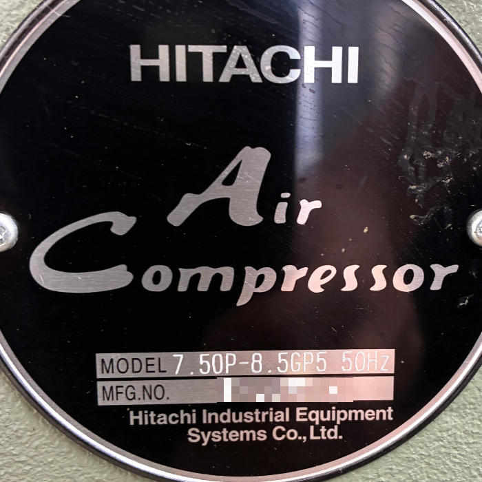 中古|稼働0.1h オイルフリーベビコン 7.5OP-8.5GP5 日立 2017年 エアーコンプレッサー 10馬力 200V50Hz専用 |動産王|千葉|送料無料