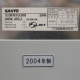 【中古】 全自動洗濯機 乾燥機 ASW‐45CJ CD‐S45C1 サンヨー 2004年 ランドリー機器【動産王】仙台☆送料無料