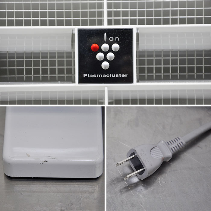 【中古】プラズマクラスターイオン発生機 IG-501YA シャープ 2015年 SHARP 【動産王】大阪☆送料無料