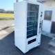 【中古】 物販自動販売機 KV-VSH18TA サンデン 2011年 食品 物販 店内 【動産王】宮城☆送料無料
