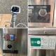 中古｜真空包装機 HPS-300A ホシザキ 2016年 食品 厨房 業務用｜動産王｜宮城｜送料無料