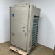 中古｜低温用エアコン 冷凍用ユニット ダイキン 8馬力相当 外LRFP8CH 2022年 内LVFP8AC 2023年 プレハブ 業務用 ｜動産王｜千葉｜送料無料