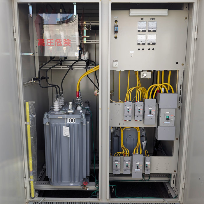 中古|キュービクル PF・S形 河村電器産業 2019年 鍵なし |動産王|福岡|送料無料