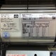 中古｜ 業務用エアコン EcoZEAS 天井吊形 4馬力 FHP112FB RZRP112BY ダイキン 三相200V ｜動産王｜千葉｜送料無料