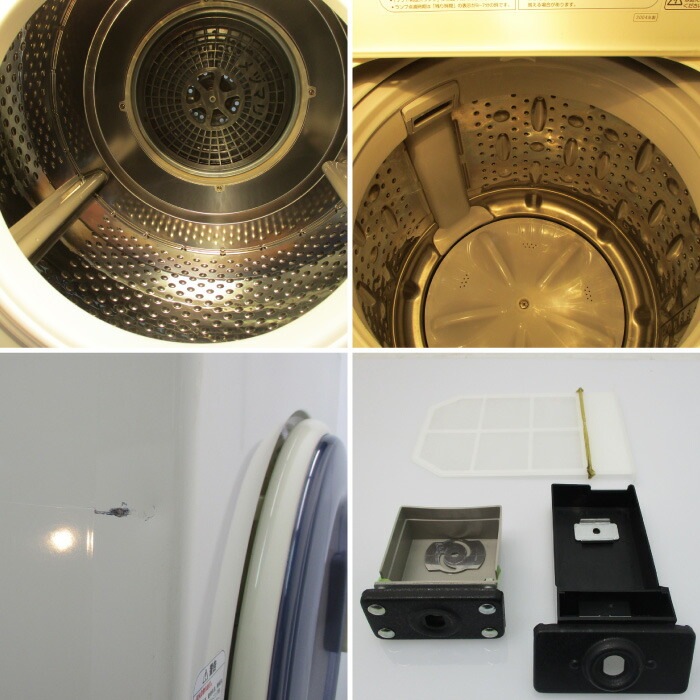 中古】 全自動洗濯機 乾燥機 ASW‐45CJ CD‐S45C1 サンヨー 2004年