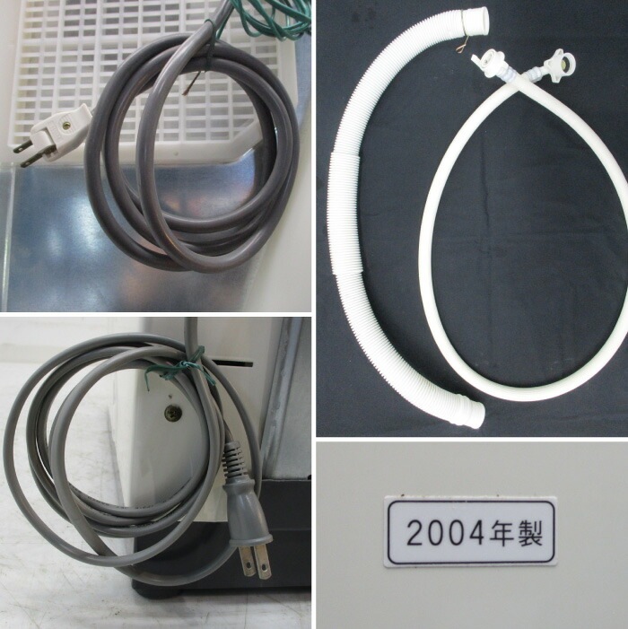 【中古】 全自動洗濯機 乾燥機 ASW‐45CJ CD‐S45C1 サンヨー 2004年    ランドリー機器【動産王】仙台★引取限定