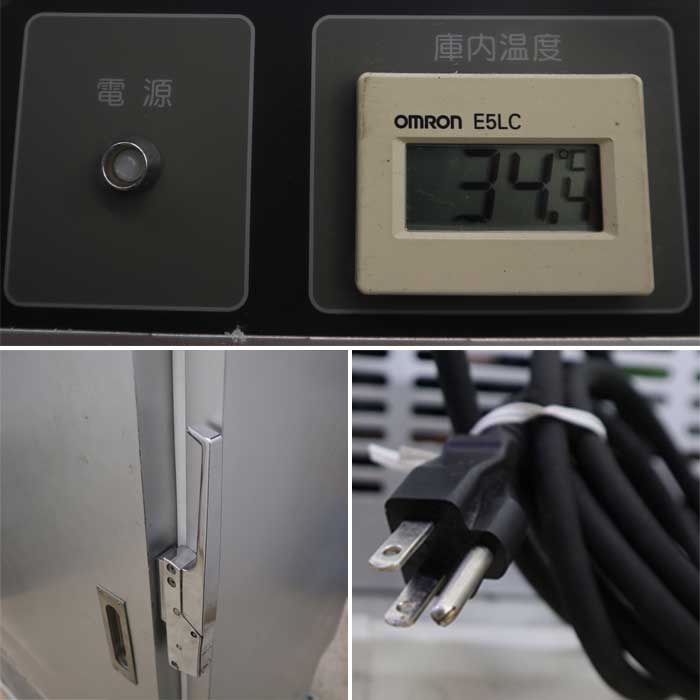 【中古】コールドフードカート FFC6080AA フジマック 2012年  【動産王】千葉★引取限定